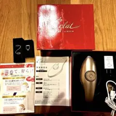 2025年最新】Ikko 美顔器 エクラの人気アイテム - メルカリ