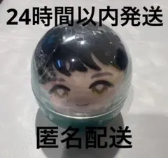 かぷっこふれんず　木村柾哉　INI ガチャガチャ　ぬいぐるみ