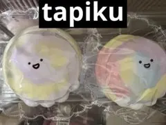 しーな様 リクエスト 2点 まとめ商品