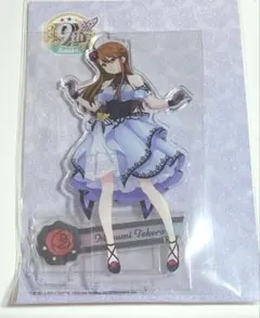 あおぎり高校 音霊魂子 クリアファイル IP書店 和武装 - メルカリ