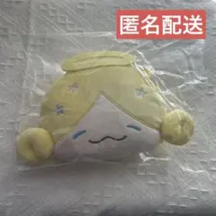 2025年最新】jochum もこ ぬいぐるみの人気アイテム - メルカリ