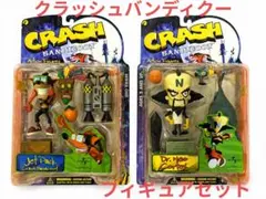 【Rare】クラッシュバンディクー　フィギュア　2体セット クラッシュ・バンディクー クラシック スタチュー – SOOTANG HOBBY