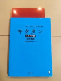 Item thumbnail for item e3b72e2b-ff3b-47b7-9b2c-0069d6ad12b7