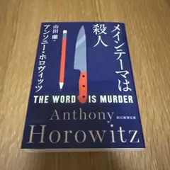 Item thumbnail for item e0ca9516-a240-4f3f-b682-9aed11c2c357