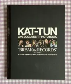 2026年最新】KAT-TUNライブ・ドキュメント・フォトブック“BREAK the
