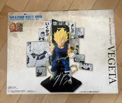 一番くじドラゴンボール40th〜其之二〜 B賞 ベジータ フィギュア