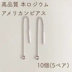 Item thumbnail for item 03915201-1797-4018-b302-b3c3deb11a70