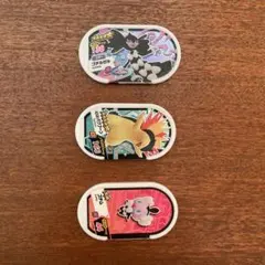 Item thumbnail for item 62168153-3448-4811-822f-cd42c9ade14c