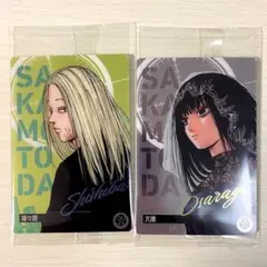 SAKAMOTODAYS サカモトデイズ ウエハース 神々廻 大佛