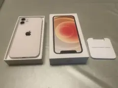 Item thumbnail for item 4da5c7e3-fd37-4996-ab58-5528cc55d8fd