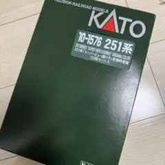 KATO 10-1576 251系 スーパービュー踊り子 登場時塗装　室内灯付のサムネイル