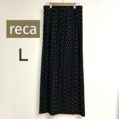 reca プリーツスカート　ドット　ロング　ブラック　黒　着痩せ　Ｌのサムネイル