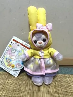 ステラルー　レイニーデイズ　ぬいぐるみバッジ　ディズニーシー