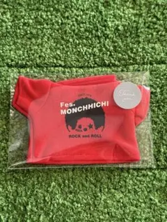 Item thumbnail for item a43b6e99-d424-4e58-bb53-db35fa53c0f4