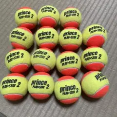 即日発送　中古硬式テニスボール150球 未使用に近い 4048 硬式テニスボール 1個 MS 【通販モノタロウ】