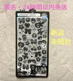 ボンボンドロップシール　⭐︎ぶらっくボンボン