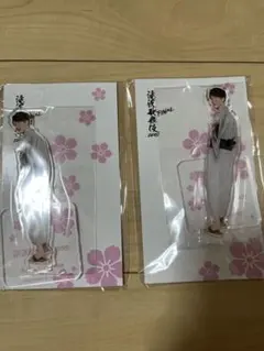 SnowMan 渡辺翔太　滝沢歌舞伎final アクリルスタンド　2個セット