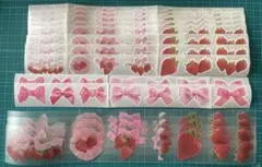 2026年最新】aromantic キスカットテープの人気アイテム - メルカリ