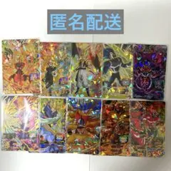 ドラゴンボールヒーローズ　まとめ売り