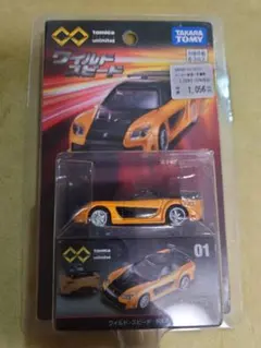 トミカ アンリミテッド Unlimited ワイルド スピード RX-7 - メルカリ