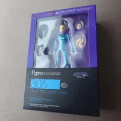 2026年最新】figma アラン サムス ゼロスーツverの人気アイテム - メルカリ