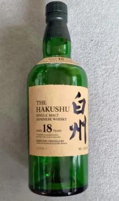 2025年最新】白州18年 空瓶の人気アイテム - メルカリ