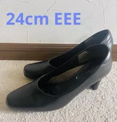 黒のパンプス 中ヒール 24cm EEE