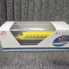 2025年最新】東海道新幹線 開業50周年 ドクターイエローの人気