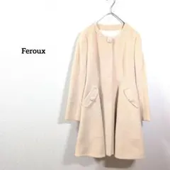 Feroux ノーカラーコート コート　2 ベージュ ビジュー装飾