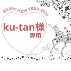 Item thumbnail for item c6680a5e-2e4d-4258-b546-d224e212b764