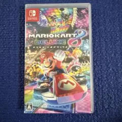 マリオカート8 デラックス