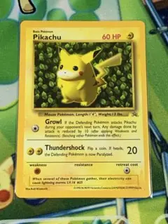 2025年最新】ハイパーコロコロの人気アイテム - メルカリ