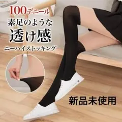 Item thumbnail for item f226e0ce-2fe2-43f1-a2da-81472af49708