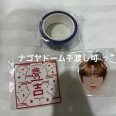 INI XQUARE カプセルトイ 許豊凡 セット売り
