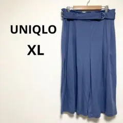 UNIQLO ユニクロ レディース ガウチョパンツ ベルト付き 青 空色 XL