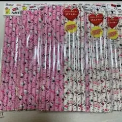 Item thumbnail for item 1d75f990-3875-456d-b95e-779c650463a2