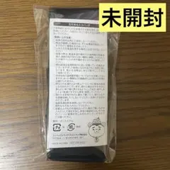 【未開封】東方神起 TB たためるエコバッグのサムネイル
