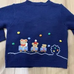 ミキハウス　90 カーディガン