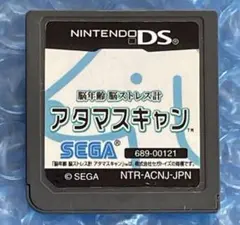 2o動作確認済‼️脳年齢 脳ストレス計 アタマスキャン