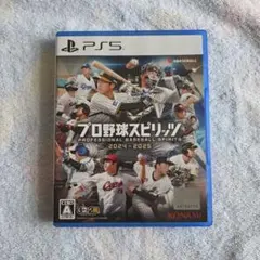 PS5 プロ野球スピリッツ2024-2025