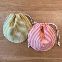 ハンドメイド　巾着袋　給食袋　2枚セット　イエロー　ピンク　ストライプ