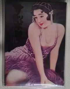 2026年最新】サッポロ ポスターの人気アイテム - メルカリ