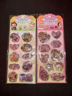 最安‼️ラブブ ウォーター ボンボンドロップシール