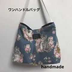 Item thumbnail for item cf3b4bf2-1ed4-4faf-a8d7-e0069f77aef4