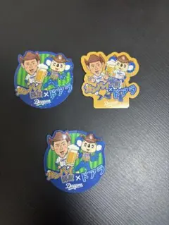 中日ドラゴンズ　乾杯師匠× ドアラ ステッカー　シール　2枚(3枚)セット
