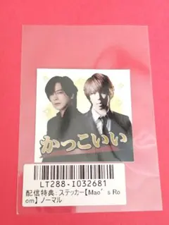 シド ミュージシャン