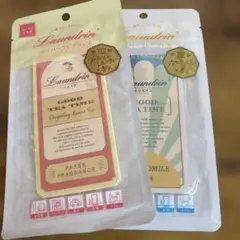 ここちゃん様 リクエスト 2点 まとめ商品