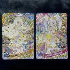 MAKA様 リクエスト 2点 まとめ商品