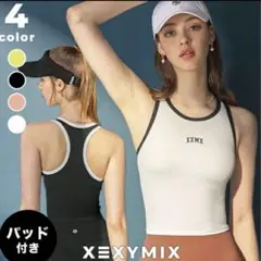 XEXYMIX タンクトップ　ブラック　Lサイズ