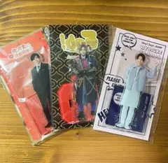 山田涼介 アクリルスタンド 3点セット バラ可
